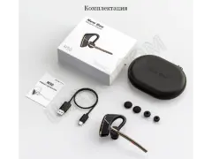 New Bee M50 Bluetooth 5.2 гарнитура с футляром [24 ч./1440 ч.] - 10